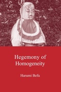 Cover: Hegemony of Homogeneity - Trans Pacific Press