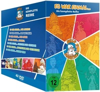 Enlarge image Cover: Es war einmal ... - Studio Hamburg