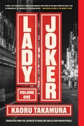 Cover: Lady Joker, Volume 1 - SohoCrime,US