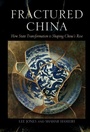 Cover: Fractured China - Cambridge University Press