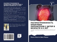 Enlarge image Cover: ?????????????????? ???????? ??????????&# - Sciencia Scripts