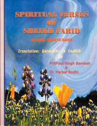 Abbildung von: Spiritual Verses Of Sheikh Farid In Guru Granth Sahib - Harpal Sodhi