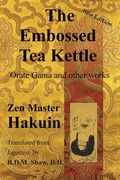 Cover: The Embossed Tea Kettle - Buddhist Pub Group