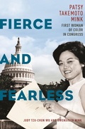 Cover: Fierce and Fearless - New York University Press