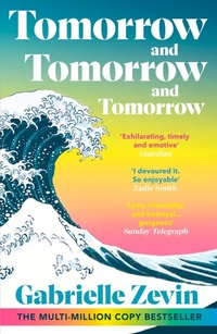 Enlarge image Cover: Tomorrow, and Tomorrow, and Tomorrow - Vintage Digital