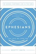 Cover: Ephesians - New Growth Press