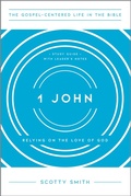 Cover: 1 John - New Growth Press