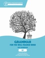 Cover: Key to Blue Workbook - The Well-Trained Mind Press