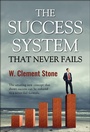 Cover: The Success System that Never Fails - DIGITAL FIRE