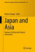 Cover: Japan and Asia - Springer