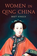 Cover: Women in Qing China - Rowman & Littlefield Publishers