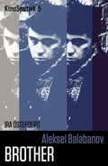 Cover: Aleksei Balabanov: 'Brother' - Intellect Books
