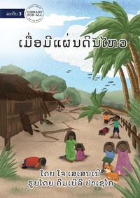 Enlarge image Cover: When The Ground Shakes - ???????????????? - Library for All