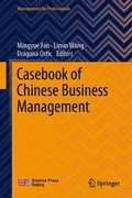 Cover: Casebook of Chinese Business Management - Springer