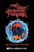 Cover: One Rainy Season in Yunnan - BOOKBABY