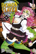 Cover: Demon Slayer 14 - Manga Cult