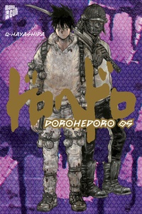 Abbildung von: Dorohedoro 5 - Manga Cult