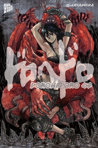Abbildung von: Dorohedoro 6 - Manga Cult