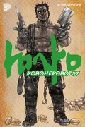 Cover: Dorohedoro 7 - Manga Cult