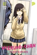 Cover: Mieruko-chan - Die Geister, die mich riefen 2 - Manga Cult