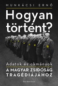 Cover: Hogyan toertent? - McGill-Queen's University Press