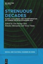 Cover: Strenuous Decades - De Gruyter Mouton