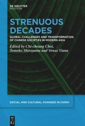 Cover: Strenuous Decades - De Gruyter Mouton