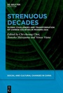 Cover: Strenuous Decades - De Gruyter Mouton