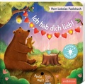 Cover: Mein liebstes Pustebuch - Ich hab dich lieb! - arsEdition