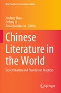 Cover: Chinese Literature in the World - Springer