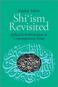 Bild: Shi'ism Revisited - OUP eBook
