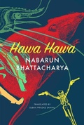 Cover: Hawa Hawa - Seagull Books London Ltd