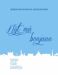 Abbildung von: Nyt mä bonjaan - Books on Demand