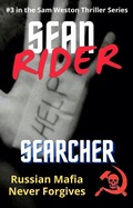 Cover: Searcher (Sam Weston Thriller Series) - Sean Rider