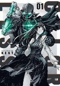 Enlarge image Cover: COLORLESS Vol. 1 - Seven Seas Entertainment, LLC