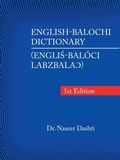 Cover: English-Balochi Dictionary - Trafford Publishing