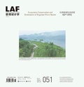 Cover: Landscape Architecture Frontiers 051 - Oro Editions