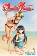 Cover: American Kitsune, Vol. 5 (Light Novel) - Kitsune Incorporated