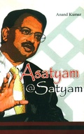Cover: Asatyam @ Satyam - Diamond Books