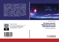 Abbildung von: Astroklimat Majdanaxkoj obserwatorii - LAP Lambert Academic Publishing