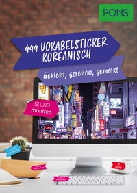 Abbildung von: PONS 444 Vokabelsticker Koreanisch - PONS Langenscheidt