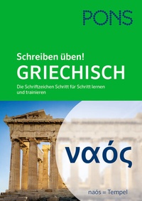 Abbildung von: PONS Schreiben üben Griechisch - PONS Langenscheidt
