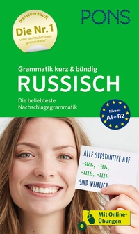 Abbildung von: PONS Grammatik kurz und bündig Russisch - PONS Langenscheidt