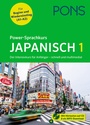 Cover: PONS Power-Sprachkurs Japanisch 1 - PONS Langenscheidt