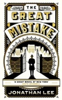 Cover: Great Mistake - GRANTA BOOKS