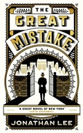 Cover: Great Mistake - GRANTA BOOKS