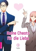 Cover: Keine Cheats f&uuml;r die Liebe 01 - Altraverse GmbH