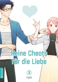 Cover: Keine Cheats f&uuml;r die Liebe 03 - Altraverse GmbH