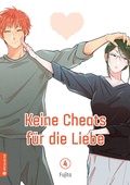 Cover: Keine Cheats f&uuml;r die Liebe 04 - Altraverse GmbH