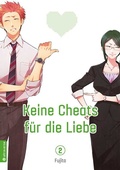 Cover: Keine Cheats f&uuml;r die Liebe 02 - Altraverse GmbH